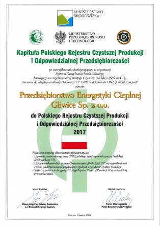 Wpis do Polskiego Rejestru Czystej Produkcji i Odpowiedzialnej Przedsiębiorczości 2017